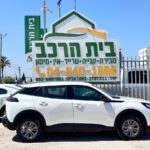 פיג׳ו 2008 2023 – תמונה 2