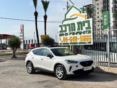 סיאט קופרה 2023 בצבע שנהב לבן יד שנייה למכירה בעפולה
