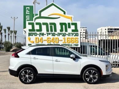 מיצובישי אקליפס קרוס 2023 בצבע שנהב לבן – תמונה 2